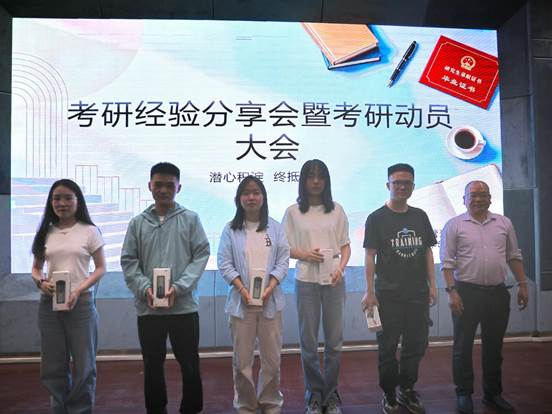 说明: 微信图片_20260603065433_208_3