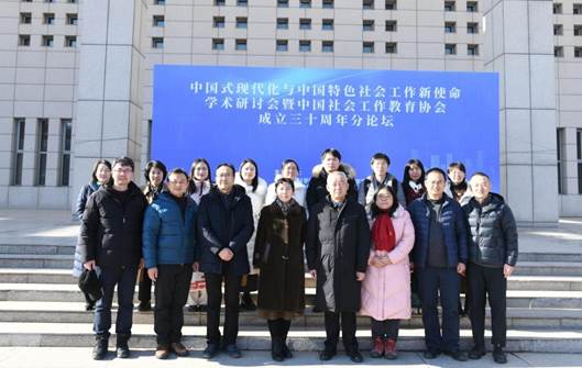 说明: 微信图片_20250103135618